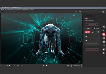 Movavi Picverse 1.0.0 2020 скачать слив