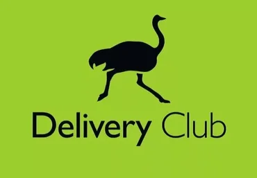 Абуз купонов «Delivery Club» 300/600₽ 24.11.21 слив