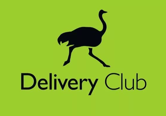 Абуз купонов «Delivery Club» 300/600₽ 24.11.21 слив курса