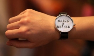 Тайм-менеджмент для души или как найти компромисс со временем слив курса