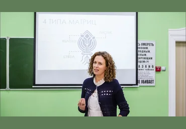 Екатерина Сокальская Матрицы 2020 слив