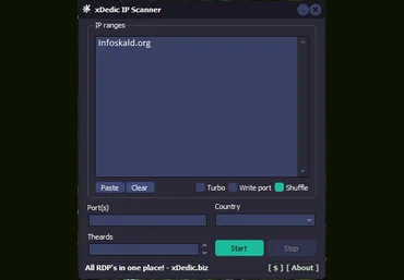 xDedicIPScanner - самый хвалёный сканер открытых портов слив