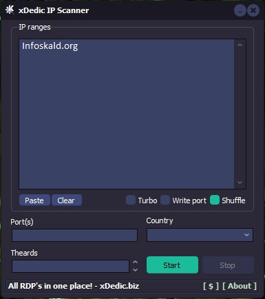 xDedicIPScanner - самый хвалёный сканер открытых портов слив курса