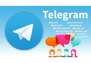 Tele PopUp Комбайн для спама в сети Telegram 2018 слив
