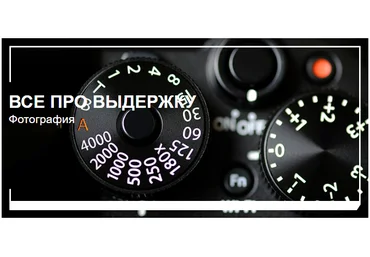 liveclasses Антон Мартынов - Все про ISO 2022 слив