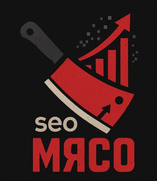 Максим Котёнков Клуб SEO мясо. Октябрь 2025 слив курса
