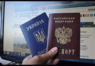 PSD шаблоны паспорта РУС. и УКР. слив