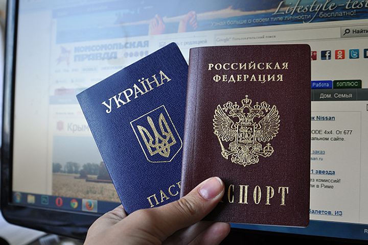 PSD шаблоны паспорта РУС. и УКР. слив курса