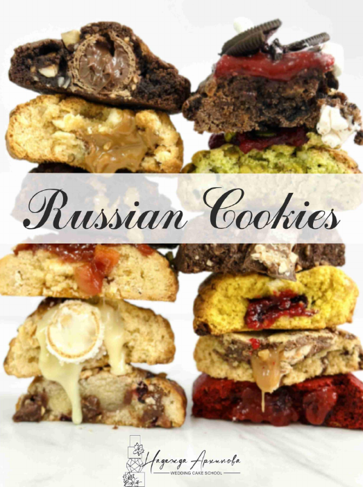 Надежда Архипова Печенье Cookies 2024 слив курса