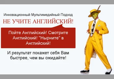 Оксана Долинка - Английский Язык По Фильмам и Песням скачать слив