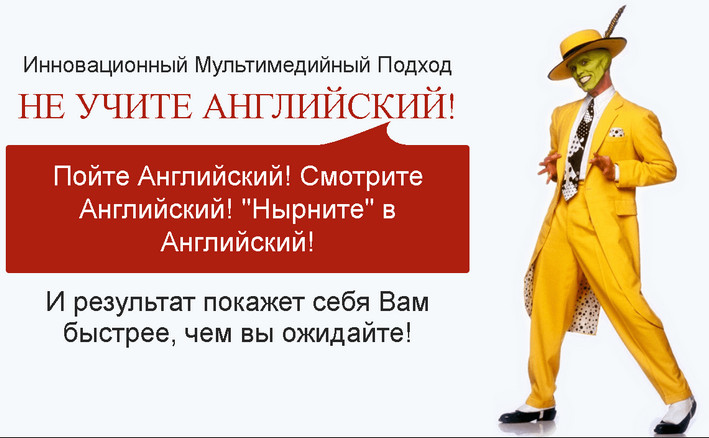 Оксана Долинка - Английский Язык По Фильмам и Песням слив курса
