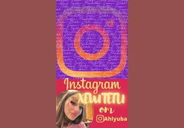 Ahlyuba Instagram Хештеги 2022 скачать слив