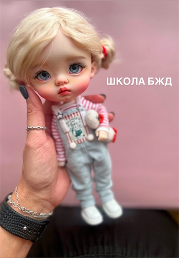 Татьяна Погиба Школа по куклам БЖД 2025 слив курса
