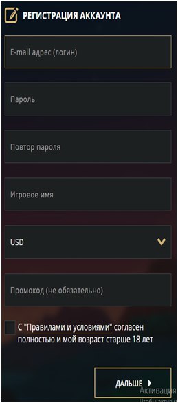 Заработок на BlackJack слив курса