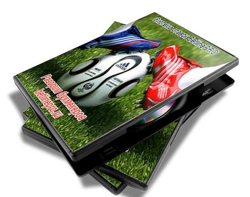 Система ставок на спорт BetlinePRO слив курса