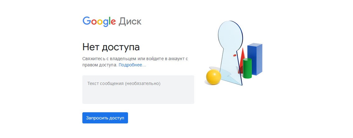 Самый подробный и мощный мастер-класс по путешествиям на русском языке! слив курса