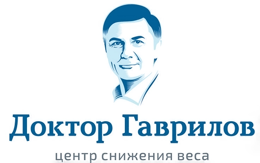 Быстрое снижение веса - Гаврилов 2016 слив курса