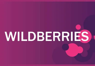 У.Шевчук Вебинар «Wildberries - от идеи до первых продаж» 2020 слив