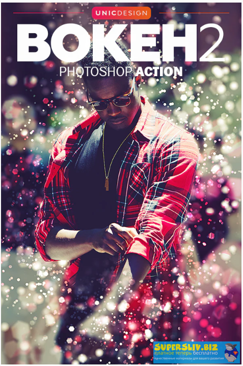 Graphicriver Bokeh 2 Photoshop Action 2020 слив курса