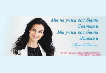 Клуб бывших жён VIP - Керимова слив