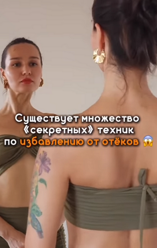 Карина Ходжиева Sexy belly 2024 слив курса