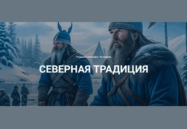 Касталия Григорий Зайцев — Футарк. Практические занятия. Лекция 17 2024 скачать слив