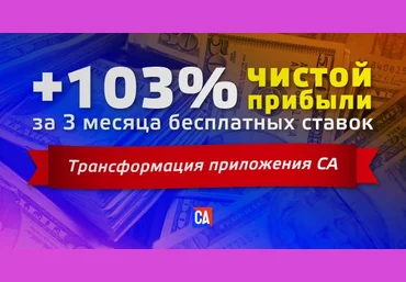 Михальчук Видео коучинг Спорт Анализ 2018 скачать слив