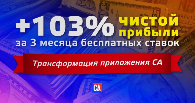 Михальчук Видео коучинг Спорт Анализ 2018 слив курса
