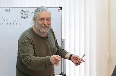 Алексей Капранов Расширенный курс 33х3. Лекция 16. Мужчина и Женщина... 2023 слив курса
