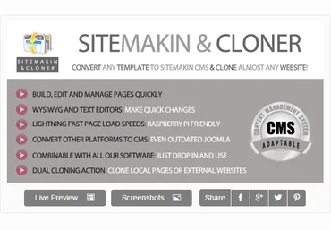 Sitemakin and Cloner - Скрипт для клонирования сайтов слив
