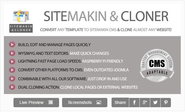 Sitemakin and Cloner - Скрипт для клонирования сайтов слив курса