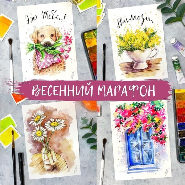 Анна Божкова Весенний марафон 2022 слив курса