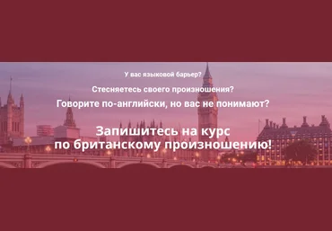 Дарья Карасева Заговори, как Королева Англии! 2018 слив