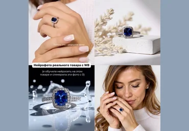 Анастасия О'Нил Нейрофото товаров 2025 слив