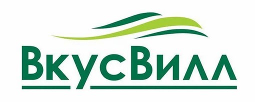 Абуз «Вкусвилл» на 600/700₽ 16.08.21 слив курса