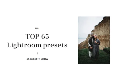 Павел Мельник TOP 65 Lightroom presets 2021 слив