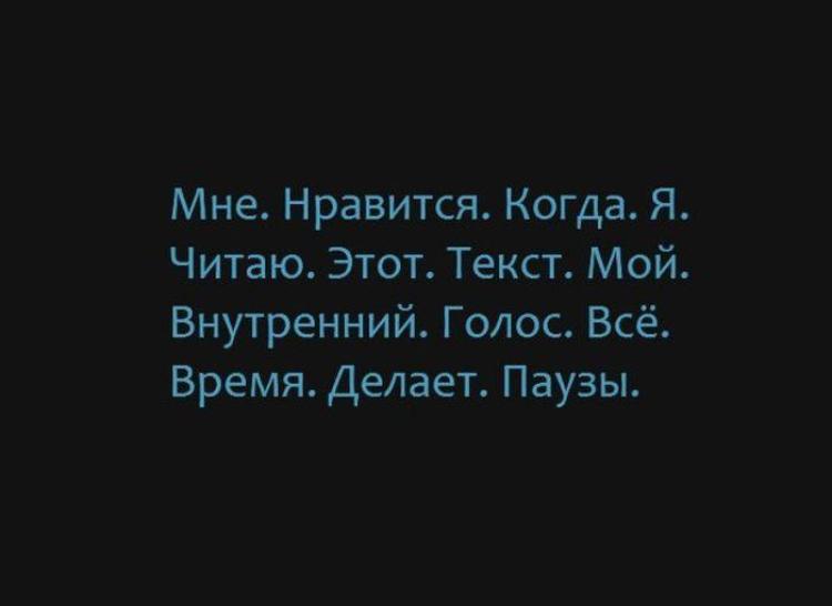 И это мой голос?! / Улучши свой голос за 21 день! - Осипов 2017 слив курса