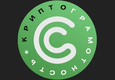 Дмитрий Щукин Обучение по КриптоАрбитражу. Тариф Premium 2022 скачать слив