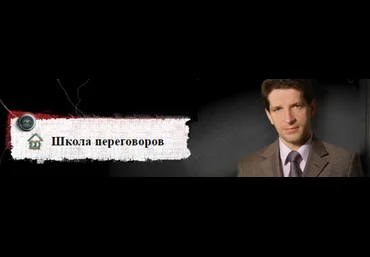 Школа СТЭП — Квантовая модель коммуникации - Кондратович 2017 слив
