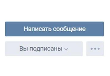 Zennoposter Проверка групп на возможность отправки сообщений слив