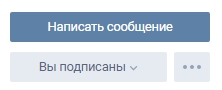 Zennoposter Проверка групп на возможность отправки сообщений слив курса