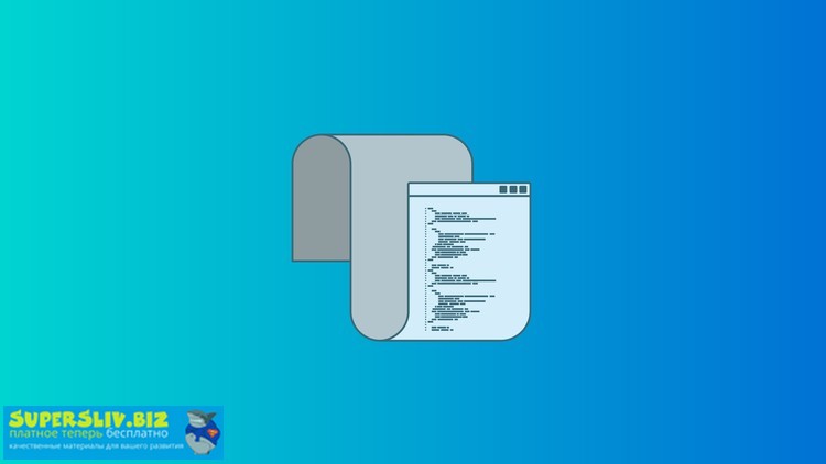 Udemy Django 1.11- Быстрый старт. Узнайте, как создавать веб-сайты на Django и Python слив курса