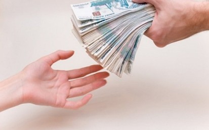 Как получить субсидии от государства на развитие бизнеса от 300 тыс. руб до 15 миллионов слив курса