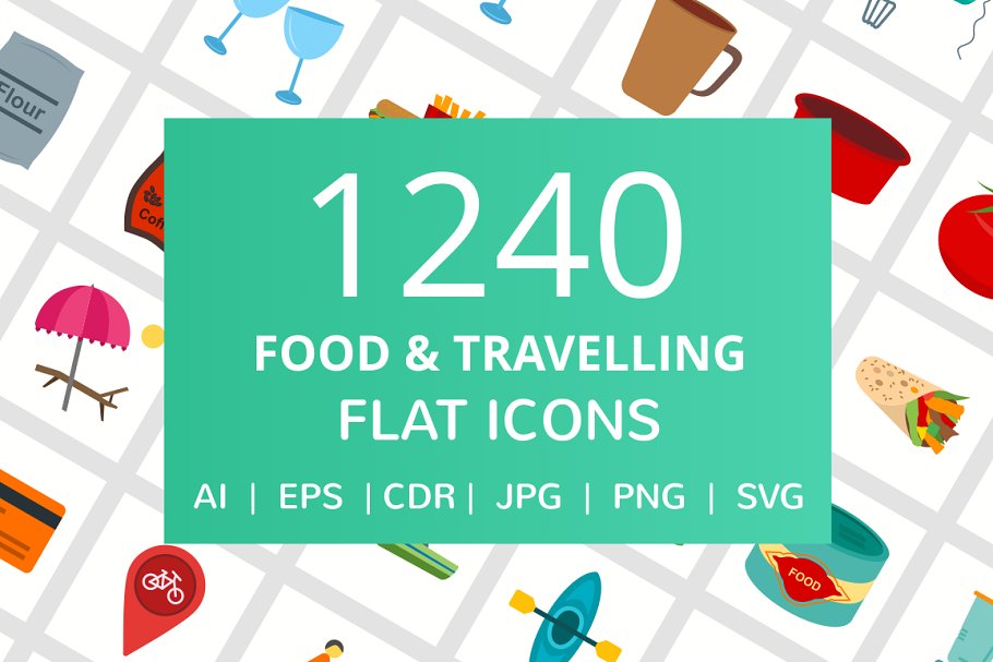 Creativemarket 1240 Food & Travelling Flat Icons слив курса