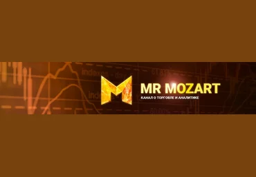 Mr. Mozart Курс по торговле от Моцарта, 6-ой поток 2022 слив