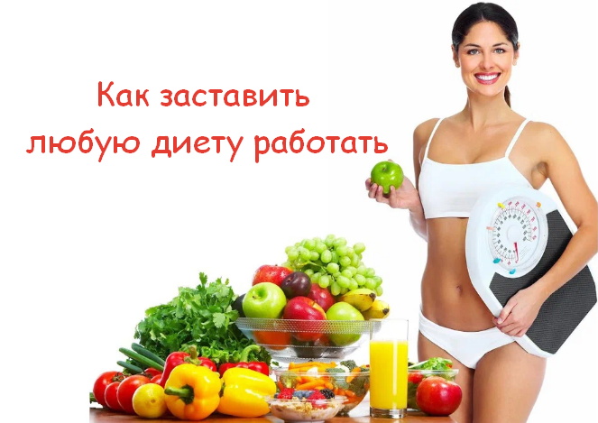 ketocake39 Как заставить любую диету работать 2023 слив курса