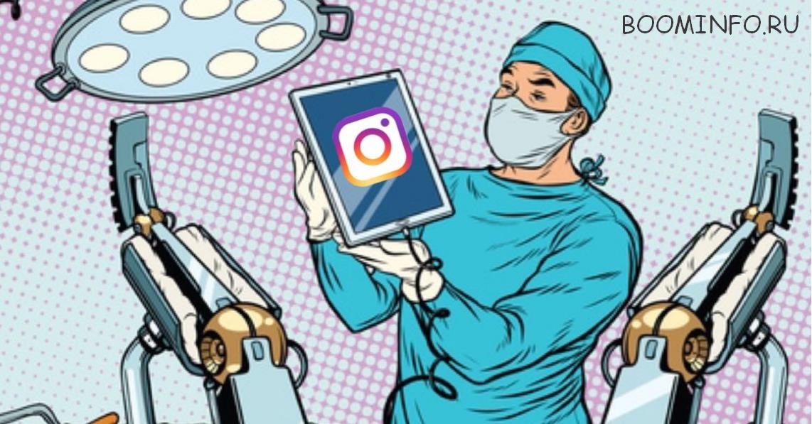 Insta  Реанимация Лилия Нилова Декабрь 2017 слив курса