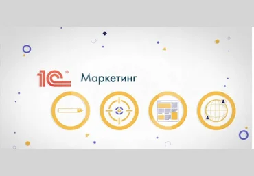 Рарус Интернет-маркетинг с нуля. Система, которая генерирует поток клиентов 2020 слив