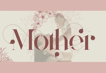 Myfonts Mother VP Font 2021 слив
