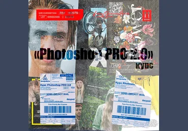 Максим Куратов Photoshop PRO 2.0 Тариф Стандартный 2023 слив
